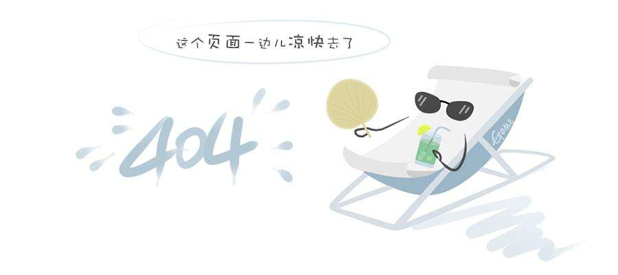 福州拓为展览服务有限公司